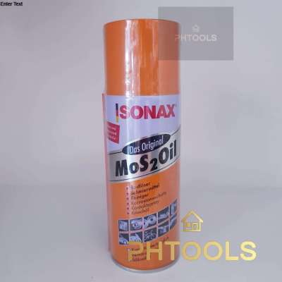 สเปรย์เอนกประสงค์ยี่ห้อsonax400ML