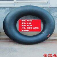 [COD] Thickened large car tire inner swimming ring adult life buoy boat inflatable 1200[]