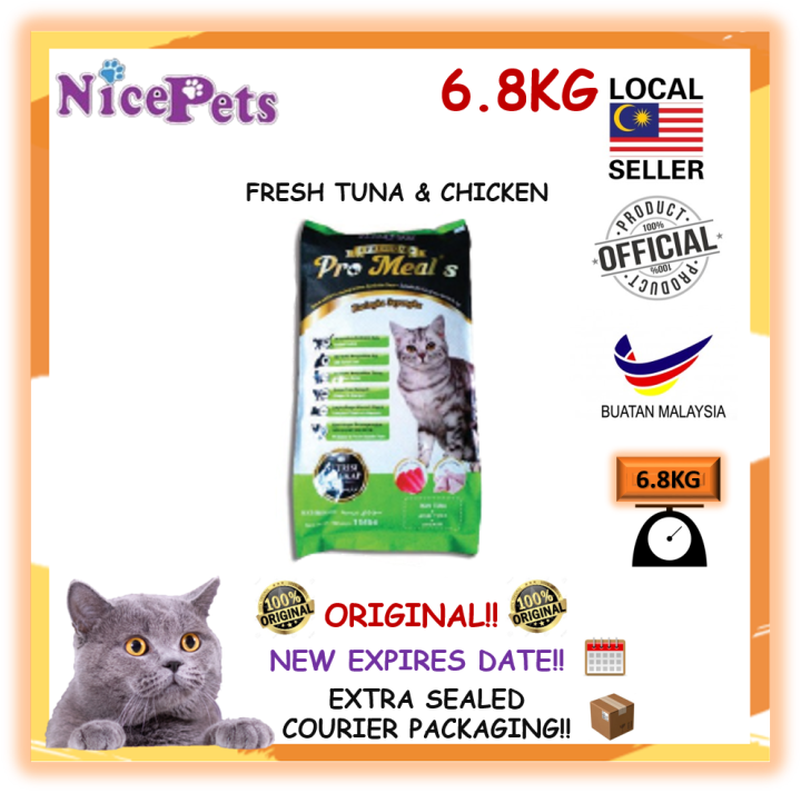 🌟100 ORIGINAL🌟 Pro Meals (Pro Meal) Fresh Tuna Cat Dry Food / Makanan