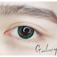 Sweety Galaxy Green บิ๊กอาย สีเขียว Bigeyes กาแลคซี่ Contact Lens คอนแทคเลนส์ แฟชั่น ค่าสายตา สายตาสั้น ตาโต แบ๊ว หายาก