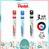 ปากกาเจลและไส้ปากกา Pentel I Plus รุ่น Black Edition 3 ระบบ ขนาด 0.4 mm