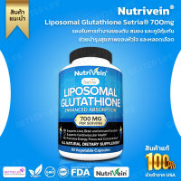 Nutrivein Liposomal Glutathione Setria® 700mg - 60 Vegetable Capsules (No.362)