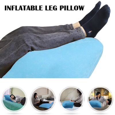 ◈❦ Soft Inflatable Leg Pillow Rest Pillow Cushion Lightweight Portable Knee Pillow Pregnant Woman Foot Lift Relax Body Pressure
