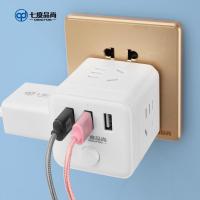 Rubiks Cube Socket usb Three-Dimensional Power Strip Inligent Multi-Function Fast Charging Creative Vertical Power Strip with Line