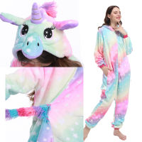 Winter Flannel Family Matching Pajamas for Kids and Kigurumi Unicorn Sleepwear Pyjamas Boys Girls Homewear Unicorn