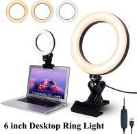 6" Ring Light with Mounting Clamp for Video Conferencing, Webcam Light with 3 Light Modes