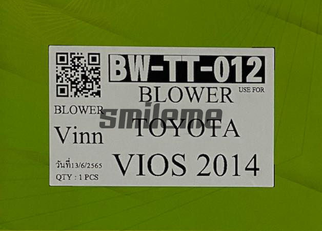 โบลเวอร์-โตโยต้า-วีออส-14-vinn-พัดลมแอร์รถยนต์-blower-toyota-vios-14
