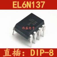 10pcs EL6N137  DIP8 6N137