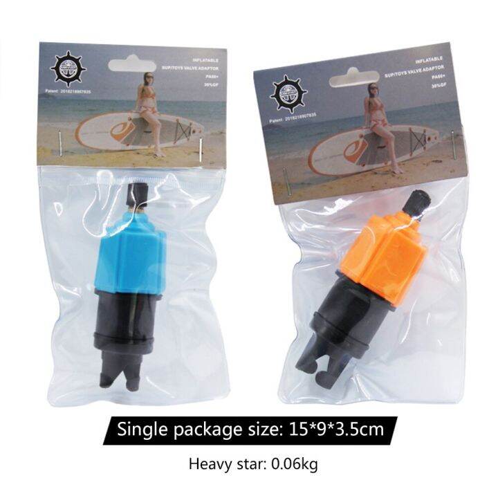 sup-standup-paddle-board-valve-air-pump-adapter-canoe-kayak-inflatable-pump-adaptor-air-valve-adapter-surfing-accessories