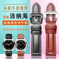 เหมาะสำหรับ Panerai PAM111/441/312/616 series retro หนังม้าบ้าสายนาฬิกาหนังชายรุ่นเดิม