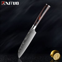 XITUO 5นิ้ว Santoku มีดญี่ปุ่นมีด7Cr17สแตนเลสผลไม้ผัก Chef Cleaver Slicing มีดครัวเครื่องมือทำอาหาร