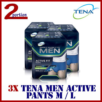 Bundle of 3) TENA Men Active Pants M / L,XL