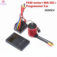 TEQIN วงจร Esc ไร้ถ่านและโปรแกรมเมอร์รถยนต์ F540 4370kv กันน้ำ,ใหม่!!อัพเกรดมอเตอร์ไร้แปรงถ่านสำหรับภูเขาไฟไฟฟ้า Redcat 1/10รถ Rc Epx Pro Blackout Xte