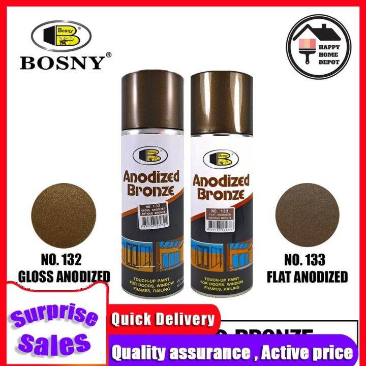 BOSNY ANODIZED BRONZE SPRAY PAINT Lazada PH