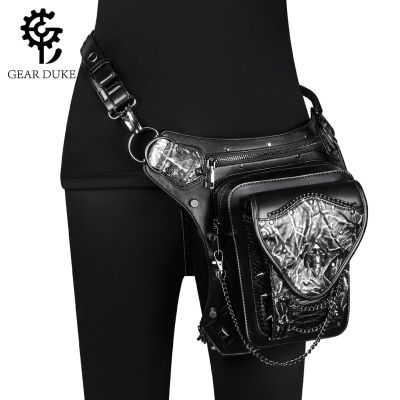 New Steampunk Skull Chain Motorcycle Bag Womens Shoulder Bag Mobile Phone Running Bag Men