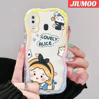 JIUMOO เคส M10s A32 A30ลายการ์ตูนน่ารักอลิซเด็กผู้หญิงเนื้อครีมขอบเป็นคลื่นกันกระแทกแบบใสนิ่มเคสมือถือโปร่งใสลายกล้องถ่ายรูปเก๋ไก๋ปลอกป้องกันอ่อนโยนแบบเรียบง่าย