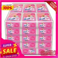 สก๊อตต์ ซีเลคท์ ป๊อปอัพ กระดาษเช็ดปาก 50 แผ่น แพ็ค 30 ห่อScott Select Pop Up Napkins 50 Sheets x 30 Packs