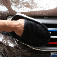 2020 Car Washing Gloves Cleaning Brush Car Styling for Audi A1 A2 A3 A4 A5 A6 A7 A8 Q2 Q3 Q5 Q7 S3 S4 S5 S6 S7 S8 TT TTS RS3 RS4