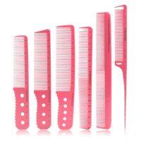 Measuring Comb Hair Cutting Comb With Scale Professional Salon Hairdressing Comb High Quality Barber Hairdressing Hair Comb