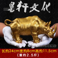 Pure Copper Rhinoceros Unicorn Ornaments Topnew Bring Fortune And Wealth Town House Office Crafts Feng Shui Decoration