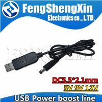 USB power boost line DC 5V to DC 9V/12V Step UP Module USB Converter Adapter Cable DC5.5X2.1mm Plug WATTY Electronics