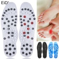 EiD Premium 68 Magnetic Massage Insoles Foot Acupressure Shoe Pads Therapy Slimming Insoles for Weight Loss Man women Unisex