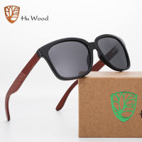 HU WDOOD Natural Wooden Sunglasses Men Polarized Fashion Sun Glasses Original Wood Oculos De Sol Masculino GR8028