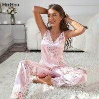 Vertical Striped &amp; Floral Print Lace Trim Satin PJ Set Fashion Long Pants Pajamas for Women Night Wears Comfortable Sleepwear