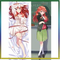 กลุ่ม Dakimakura ปก Nakano Ichika Nino Miku Yotsuba Itsuki อะนิเมะร่างกายเต็มรูปแบบ