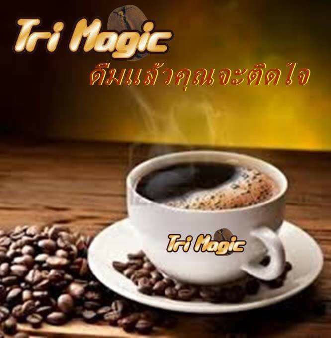 กาแฟทรีเมจิก-5in1-แบบห่อ-50-ซอง