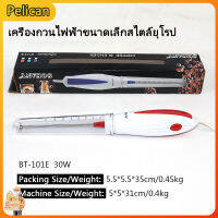 [Pelican]เครื่องผสมไฟฟ้าขนาดเล็กสไตล์ยุโรป Mini Egg Bean Polisher เครื่องบดเมล็ดกาแฟ