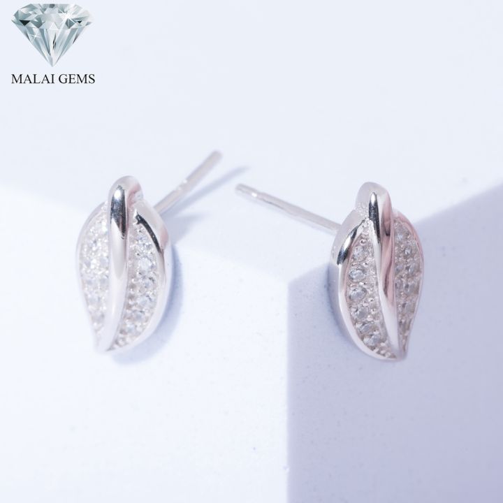 malai-gems-ต่างหูเพชร-เงินแท้-silver-925-เพชรสวิส-cz-เคลือบทองคำขาว-รุ่น-075-1ea82081-แถมกล่อง-ต่างหูcz-ต่างหูเงินแท้