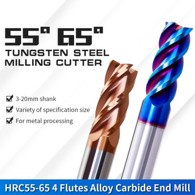 Augusttools HRC55 65 End Mills คาร์ไบด์ทังสเตนเหล็กกัดตัดสําหรับโลหะ 4 Edge Key Seat Router Bit Cnc Milling Tools