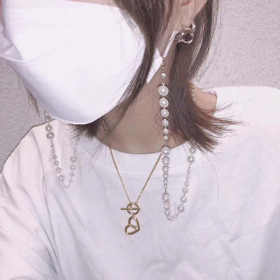 BACK2LIFE Face Chain Anti-Lost Lanyard Pearl Crystal Beaded Neck Hanging Rope Face Shield Strap
