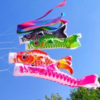 70cm Japanese Carp Spray Windsock Streamer Fish Flag Koinobori Kite Fish Windsock Carp Wind Sock Flag Garden Yard Decoration Knitting  Crochet