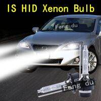 2pcs For 2005-2014 Lexus is IS250 IS300 IS350 200 D4S 6000K HID Xenon Bulb car Headlight xenon lamp Low Beam Headlight Refit