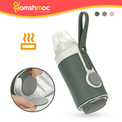 HamshMoc ปลอกกระบอกน้ำบุฉนวนอัจฉริยะสำหรับเด็กทารก,ที่อุ่นขวดนมพลังงาน Usb แบบพกพาถุงรักษาอุณหภูมิการเดินทางฉนวนกันลื่นที่คลุมควบคุมอุณหภูมิพร้อมที่จับ