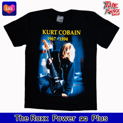 เสื้อวง Kurt Cobain MS-55 เสื้อวงดนตรี เสื้อวงร็อค เสื้อนักร้อง