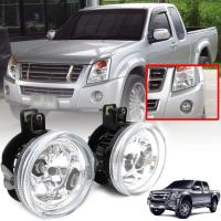 ไฟตัดหมอก ไฟสปอร์ตไลท์ รุ่น อีซูซุ ดีแม็กซ์ ISUZU D-MAX DMAX ปี 2007 - 2011 ดวงไฟ 2 ดวง ไม่รวมชุดสายไฟ และสวิตซ์