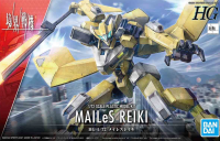 HG 1/72 MAILES REIKI KAI