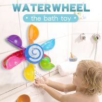 Baby Bath Toys Colorful Windmill Waterwheel Toy Kit for Boys Girls Suction Cup Spinner Toys Interactive Toys for Kids 1 2 3 Year