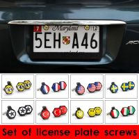 Car logo alloy plate screw fixed license plate frame license plate frame bolts take Cool and personalized style Stickers