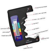 BT-886 Battery Tester Battery Powertester Digital Display Voltage Tester Dry Battery No.5 No.5 BT-886 Black