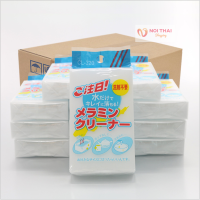 [10 ชิ้น] ฟองน้ำนาโน magic sponge ฟองน้ำเมลามีน ฟองน้ำทำความสะอาด ขจัดคราบหนัก ฟองน้ำ nt99