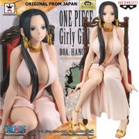 Model โมเดล งานแท้ 100% แมวทอง Banpresto จากการ์ตูนเรื่อง One Piece วันพีซ เต็มพิกัดสลัดจอมลุย Boa Hancock โบอา แฮนค็อก วันพีช Girly Girls Pink ชุดเดรส Ver Original from Japan Figure ฟิกเกอร์ Anime ของขวัญ Gift อนิเมะ การ์ตูน มังงะ คอลเลกชัน manga