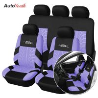 [Automobile accessories] Sarung Jok Mobil สวมใส่ได้แบบสากลทั้งชุดปกป้องรถ SUV รถตู้3ซิปที่เท้าแขนม้านั่งด้านหลังภายในถุงลมนิรภัย