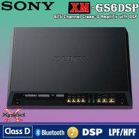 SONY รุ่น XM-GS6 DSP เพาเวอร์แอมป์ ติดรถยนต์ CLASS D 6CH.ปรับจูนDSP ผ่านสมาร์ทโฟน ขนาดเล็กติดตั้งซ่อนได้ง่าย(LxWxH) : 19.94x29.49x5.51cm 3.6287 kg