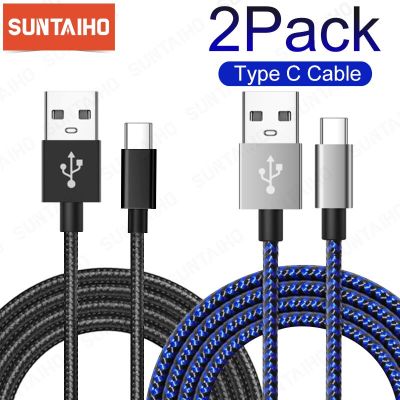 2Pack USB C Type C Cable for Samsung S20 xiaomi 9 3A Fast Charging Type-C Charger Data Cable for Redmi Note 10 Pro USB C Cable Wall Chargers