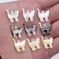 【YF】✽♠♗  15x16mm Charms Mother of Carved Pendant for Jewelry Making Necklace Earrings