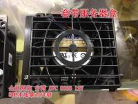 NEW AVC FOR DELL Server DYTB0838B2G 8038 12V 4.5A cooling fan